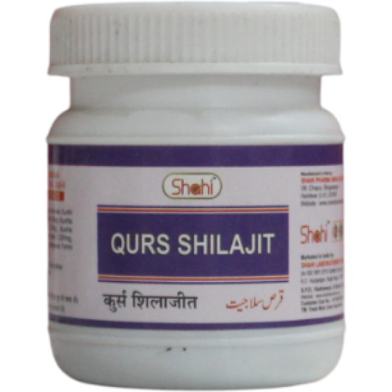 Qurs Shilajit 50 Tab. (Pack of 2)