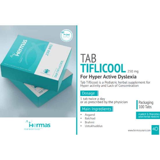 TAB TIFLICOOL