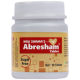 Abresham Tablet