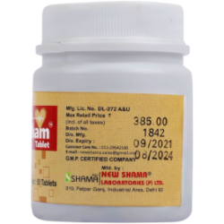 Abresham Tablet