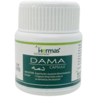 Dama Capsule