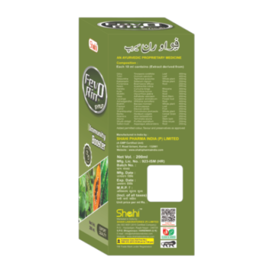 Fev O Rin Syrup 200ml (Pack of 2)