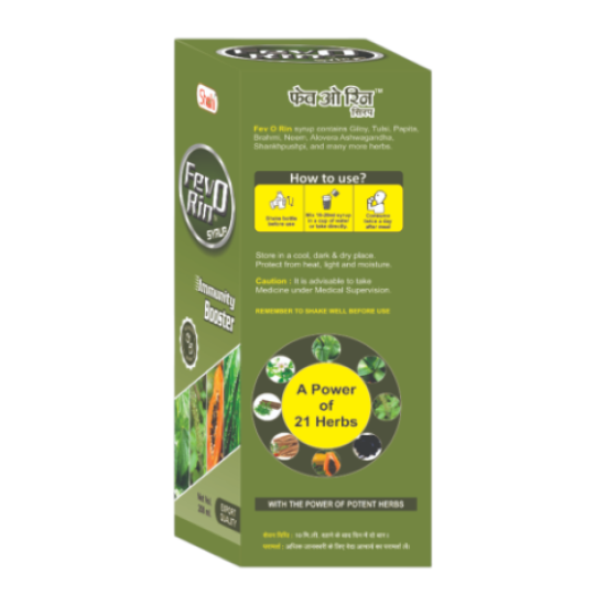 Fev O Rin Syrup 200ml (Pack of 2)