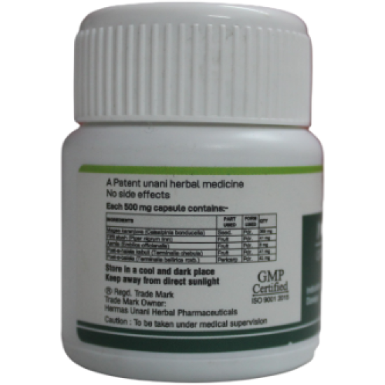 Mefsil Capsule